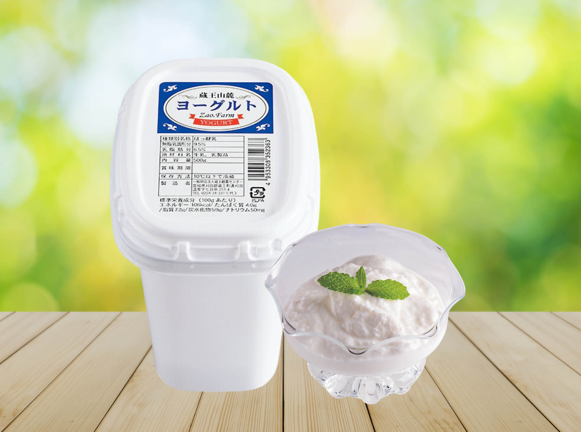 【ご予約品】cheese様 sandassort_02.jpg