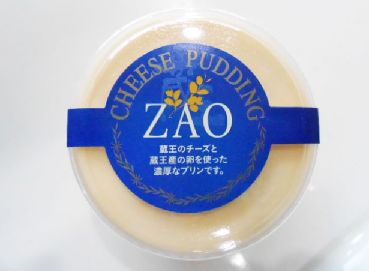 チーズプリン